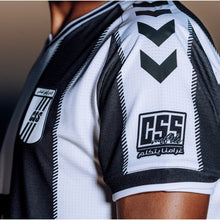 Charger l'image dans la galerie, Maillot Officiel CSS 1 - Saison 2024/2025