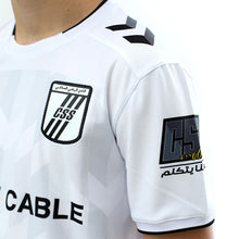 Charger l'image dans la galerie, Maillot Officiel CSS 2 - Saison 2022/2023