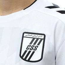 Charger l'image dans la galerie, Maillot Officiel CSS 2 - Saison 2022/2023