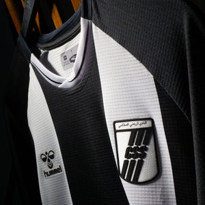 Maillot Officiel CSS 1 - Saison 2025/2026
