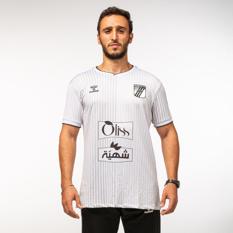 Maillot Officiel CSS - Away - Saison 2023/2024